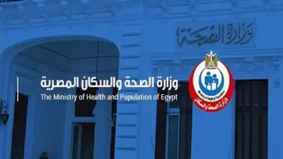 الصحة تنفي إلغاء وجبات الأطقم الطبية بالمستشفيات الحكومية وتؤكد استمرارها