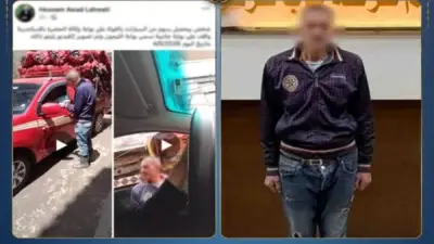 ضبط عاطل بتهمة تحصيل أموال من سائقي السيارات دون وجه حق في الإسكندرية