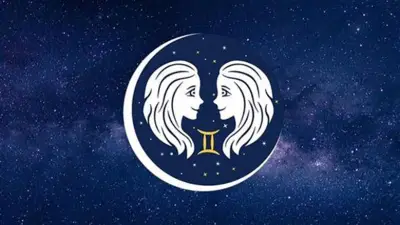 حظك اليوم لبرج الجوزاء.. تغيرات مفاجئة تحتاج لتركيز وحكمة