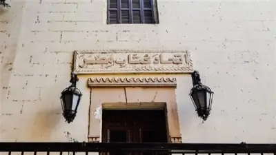 شعبة العامية باتحاد الكتاب تطلق أولى أمسيات رايات العامية المصرية