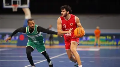 الأهلي ضد الاتحاد السكندري في نهائي دوري سوبر السلة اليوم
