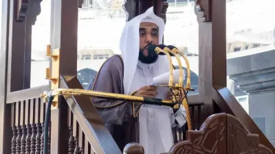 إمام المسجد الحرام يوجه رسائل للحجاج ويدعو للتمسك بالسنة