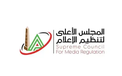 الأعلى للإعلام يطلب من القنوات مد البث المباشر لتغطية نهائي الكنفدرالية