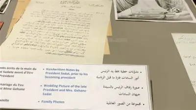 متحف السادات بمكتبة الإسكندرية يكشف الوجه الإنساني للرئيس الراحل