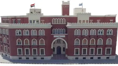 فتح باب الترشح لرئاسة جامعة الإسكندرية غداً.. تعرف على الجدول والمستندات