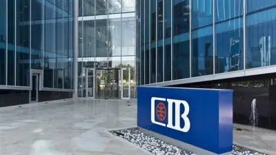 خطوات إصدار البطاقات اللاتلامسية في البنك التجاري الدولي