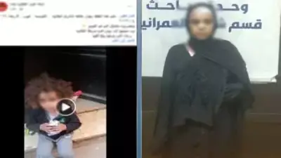 القبض على ربة منزل لتعديها على طفلتها وتركها في الشارع بالعمرانية