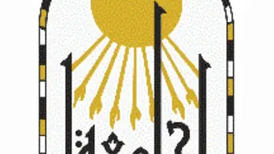 المجلس الأعلى للجامعات يفتح باب الترشح لرئاسة جامعة أسيوط غدا