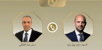 وزير الخارجية يبحث مع نظيره الفرنسي العلاقات الثنائية ومستجدات الأوضاع في المنطقة