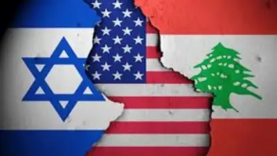 أمريكا تستضيف محادثات مكثفة بين إسرائيل ولبنان الأسبوع المقبل