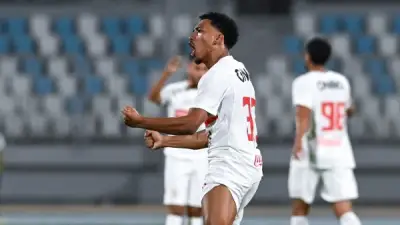 خوان بيزيرا ينتظم في تدريبات الزمالك قبل مواجهة اتحاد العاصمة بنهائي الكونفدرالية