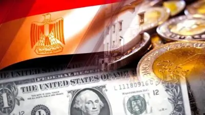 تراجع أسعار الذهب والنفط عالمياً وتحذيرات اقتصادية في نشرة اليوم
