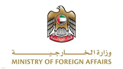 الإمارات تدين الهجوم الإرهابي على مدينة السمارة المغربية
