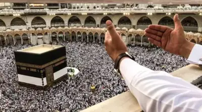 دار الإفتاء المصرية: الحج لا يُغني عن الصلاة ولا يسقطها