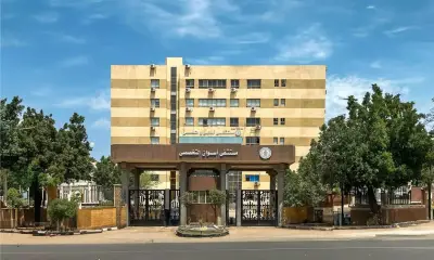 مستشفى أسوان التخصصي نموذج رائد في توطين الخدمات الطبية