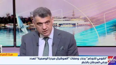 عميد القومي للأورام يحذر: وصفات السوشيال ميديا تهدد حياة مرضى السرطان
