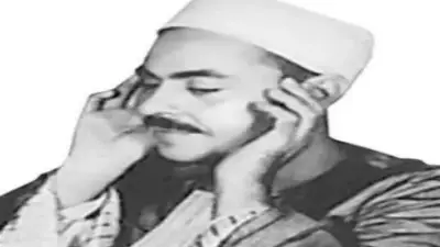 الأوقاف تحيي ذكرى ميلاد الشيخ محمد رفعت قيثارة السماء