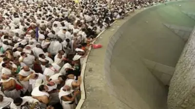لماذا نرجم الشيطان في الحج؟ الأوقاف تكشف سر الحصوات السبع