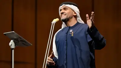 حسين الجسمي يفاجئ جمهور حصّنتك يا وطن بظهور استثنائي عالمي