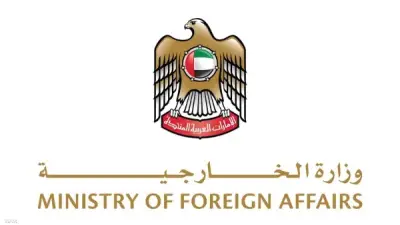 الإمارات تدين التنظيم المرتبط بالحرس الثوري بالبحرين وتؤيد إجراءات المملكة