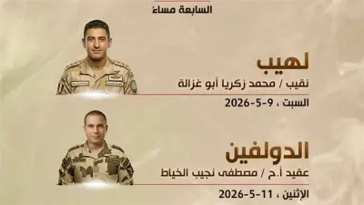إذاعة فيلم 