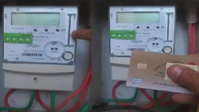 خطوات تحويل العداد الكودي إلى قانوني لتقنين الكهرباء