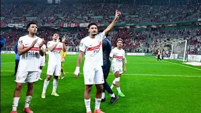 تعادل سلبي بين الزمالك واتحاد العاصمة في الشوط الأول من نهائي الكونفدرالية