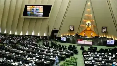 البرلمان الإيراني يعقد أول جلسة عبر الفيديو منذ اندلاع الحرب