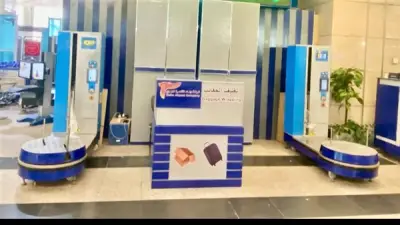 حالات إعفاء شركات الطيران من تعويض المسافرين عن الأمتعة