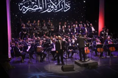فرقة عبد الحليم نويرة تحيي ليلة في حب عبد الوهاب بدار الأوبرا