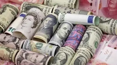 استقرار أسعار العملات الأجنبية والعربية أمام الجنيه في بنك القاهرة الأحد