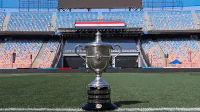 الأهلي يتصدر قائمة أبطال كأس مصر.. ونهائي بيراميدز وزد يحمل الذكريات