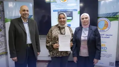 مصر مؤهلة لتحقيق نمو كبير في قطاع الطاقة بفضل الاستدامة