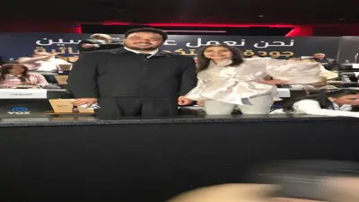 عفاف مصطفى تدعم مصطفى غريب في العرض الخاص لفيلم الكلام على إيه