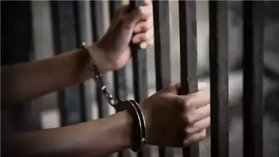 ضبط عصابة نصب على المواطنين بكفر الشيخ بزعم الاستثمار في البورصة