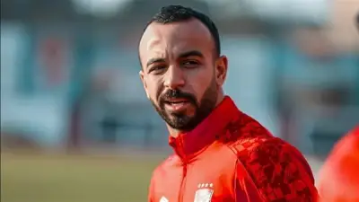 أفشة ينضم لمعسكر الأهلي الصيفي بعد انتهاء إعارته للاتحاد السكندري