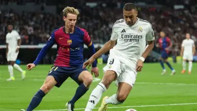 ترتيب الدوري الإسباني قبل كلاسيكو الأرض بين برشلونة وريال مدريد