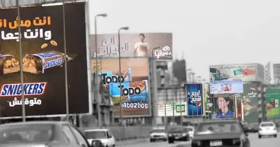 احذر إزالة إعلانك على نفقتك.. عقوبات قانون تنظيم إعلانات الطرق