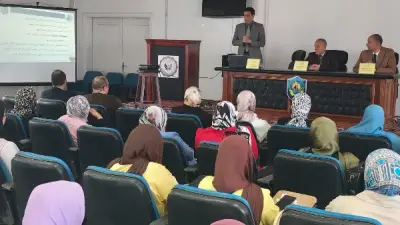 تربية دمنهور تعقد ندوة لتعزيز التنافسية البحثية والمنح الدولية