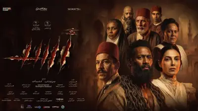 منتج فيلم 