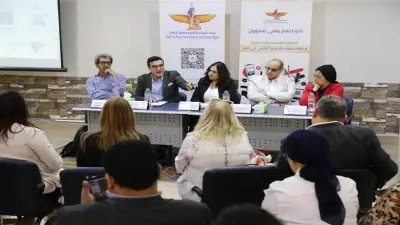 مؤسسة ماعت تطلق مدونة سلوك للإعلام الرقمي لتعزيز المهنية ومواجهة التضليل