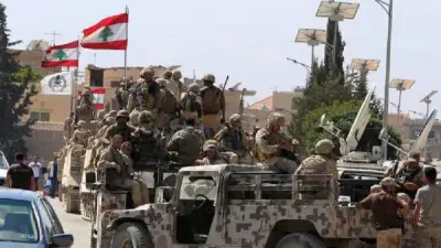 الجيش اللبناني يوقف عراقياً انتحل صفة مسؤول أمني