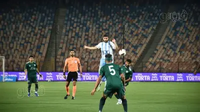 بيراميدز يتقدم على زد بهدف في الشوط الأول بنهائي كأس مصر