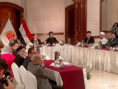المركز الثقافي القبطي يناقش دور القضاء الإداري بحضور الأنبا إرميا ونخبة من المفكرين