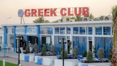 دهب تحتضن احتفالية دولية كبرى بمناسبة مرور عام على افتتاح أول ناد يوناني بجنوب سيناء