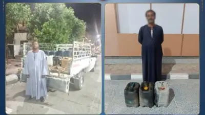 عقوبة حجب المواد البترولية في الأقصر.. المتهمون يواجهون السجن والغرامة