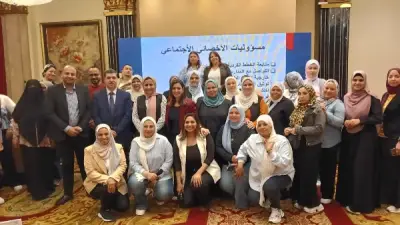 التضامن تنظم تدريبًا لفريق وحدة إدارة الحالة والعاملين بالبيوت الصغيرة