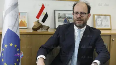 بنك الاستثمار الأوروبي يناقش دعم الاستثمار في الاقتصادات الناشئة بالقاهرة