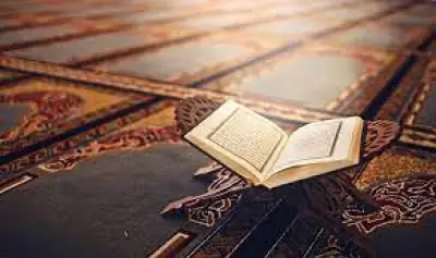 شروط التقديم في مسابقة دوري النجباء للعلوم الشرعية