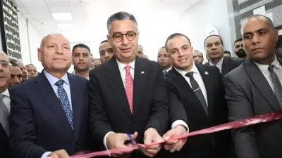 وزير التموين ومحافظ القاهرة يتفقدان معرض أهلا بالعيد بحدائق القبة